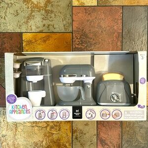 Kids Gourmet Kitchen Appliance Playset Coffee Maker~Mixer~Blender-Lights & Sound